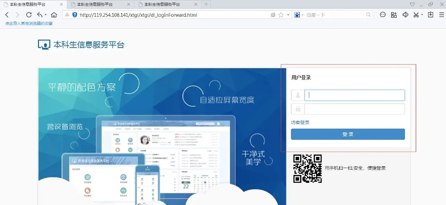 下载官方旗舰店,实时解答解析说明 XT_v7.993