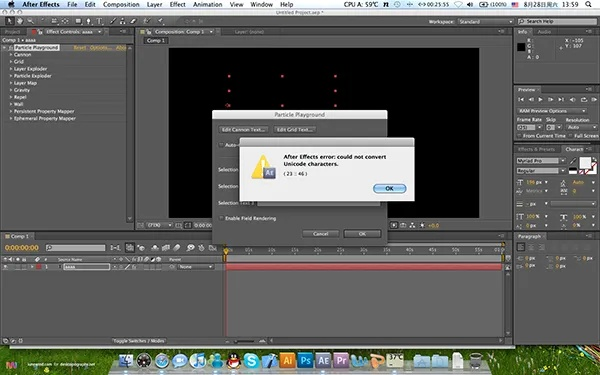 苹果ae是什么版本,实践性策略实施 尊享版_v1.848