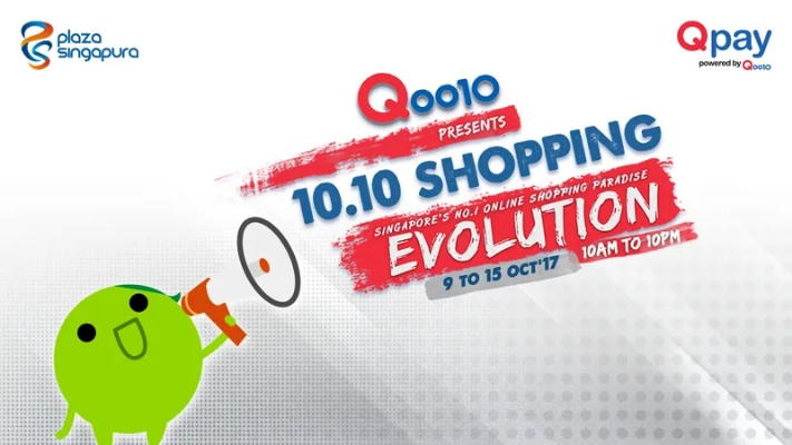 qooco官方下载,战略性方案优化-uShop_v2.298