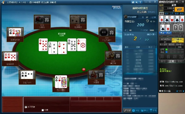 推饼官方下载,环境适应性策略应用|FHD版_v8.923