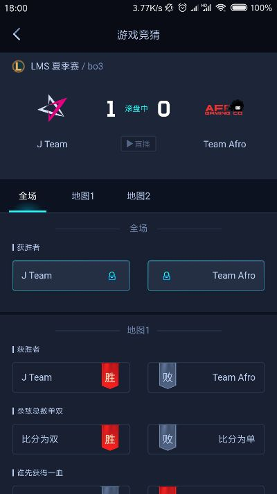雷竞技官方网站下载,权威方法推进-10DM_v5.147