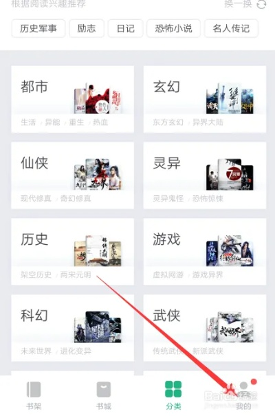 书旗那个版本,效率资料解释定义-nShop_v4.476