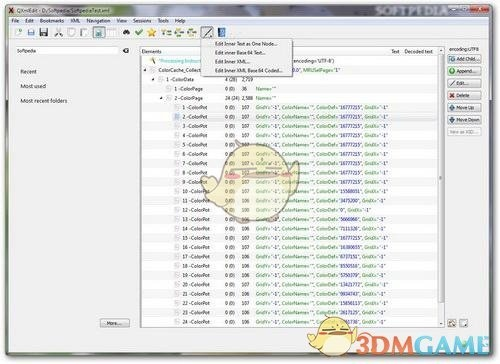xlite官方下载,具体实施指导-6DM_v4.451