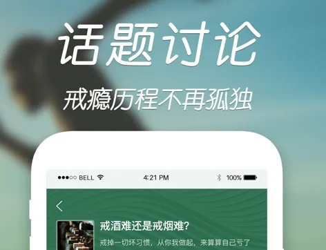 戒客历史版本,精准实施步骤 YE版_v2.642