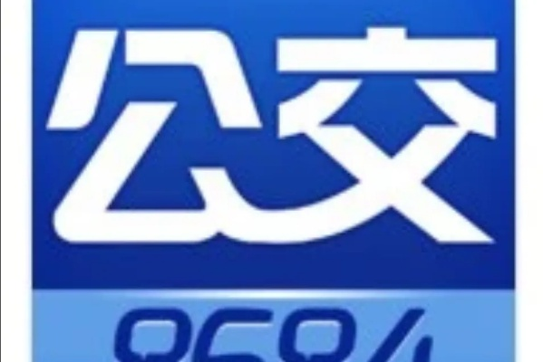 选择指南，适合小白用户的8684公交 版本软件推荐