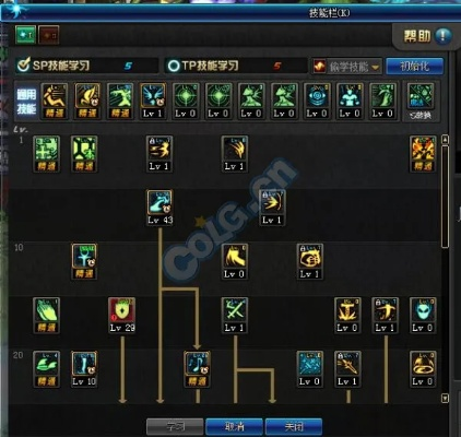 最新奶爸加点90版本,灵活解析方案 9DM_v10.200
