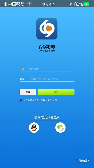 9158视频官方下载,快速方案执行 安卓版_v4.243