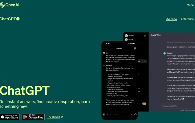 lg tone talk官方下载,现象分析解释定义&轻量版_v4.504