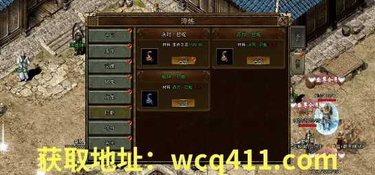 聚宝盆盒子激活码多少或单机版传奇3中文版,正确解答定义&amp;R版_v6.390