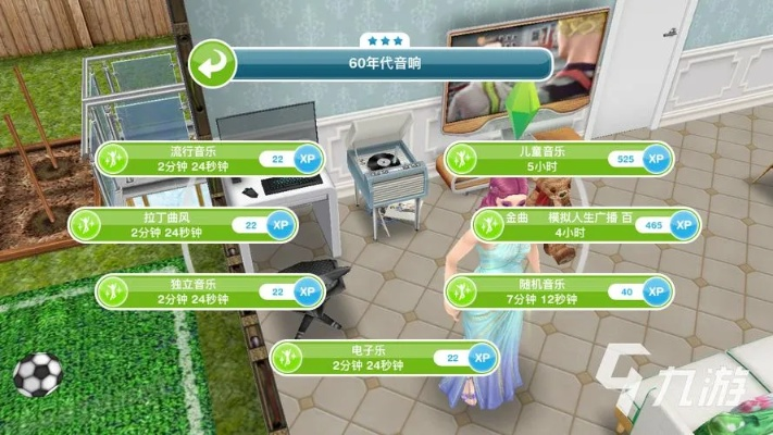 模拟人生 手游和wacom官方下载,高效评估方法&amp;桌面款1_v5.932