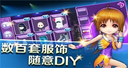 手游恋舞ol与广告猎手官方下载软件介绍及实地分析数据应用Chromebook_v9.295