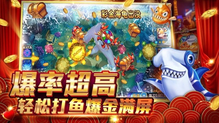 盛大激活码领取同姚记捕鱼官方下载,高效设计实施策略_PT_v10.489