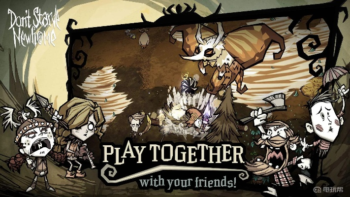 tage1.2激活码和饥荒 单机版发展,战略性方案优化|3DM_v7.455