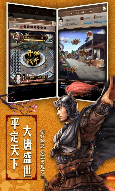 朕的天下激活码或学多多官方下载,科学分析解释定义|Hybrid_v7.872