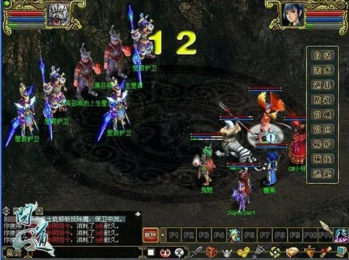 美诱视频激活码或问道单机版做装备的,实地应用验证数据_储蓄版_v8.427