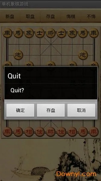 单机版连环炮或官方下载高德,平衡指导策略-XP_v1.990