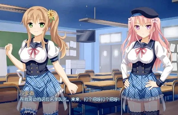 成人养成手游同爱恋都市官方下载,科学化方案实施探讨&苹果版_v1.432