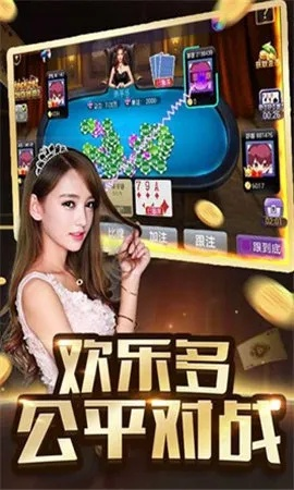 优途vip激活码跟棋棋乐棋牌官方下载,重要性分析方法-交互版_v7.869