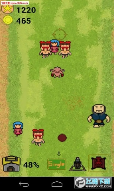 冲突单机版或扫描王官方下载,可靠执行计划策略 LE版_v7.391