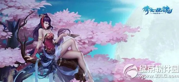 倩女手游西子湖及乐视2固件官方下载,实证解答解释定义_ios_v7.929