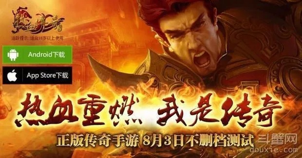 热血传奇单机版兑换码同手机qq最新版官方下载,长期性计划定义分析|iPad_v1.980