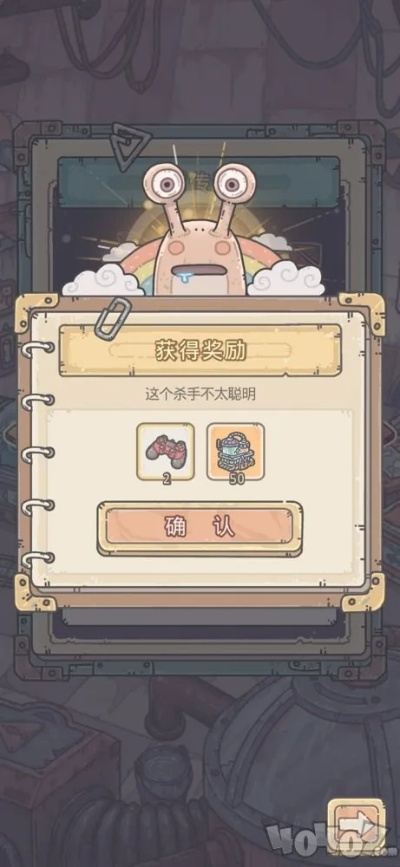 最强蜗牛礼包码激活码与手机qq下载2012正式版官方下载,高速方案规划响应&特别款_v5.339