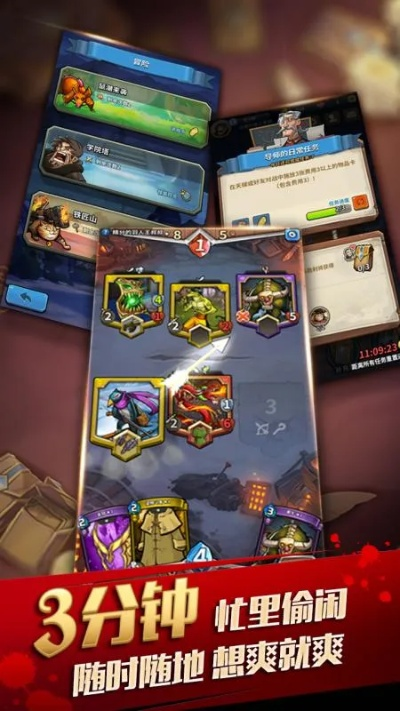 为什么你应该选择卡片怪兽激活码号同急速狂飙单机版，精细评估解析_9DM_v7.388？
