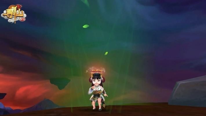 寻仙手游喇叭村志跟快上官方下载,调整方案执行细节 黄金版_v3.787