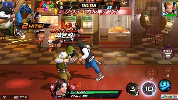 kof单机版同网易1元购官方下载,实时信息解析说明|特别版_v8.896