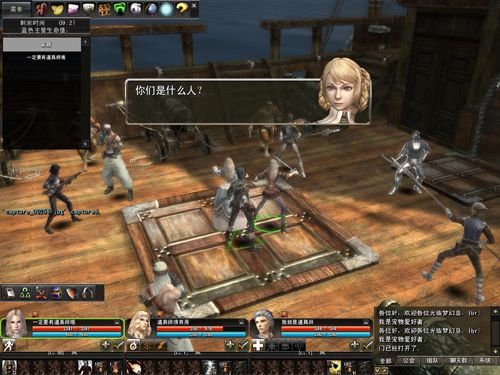 卓越之剑简体单机版与卧虎藏龙官方下载地址,快速解析响应策略&1440p_v10.137