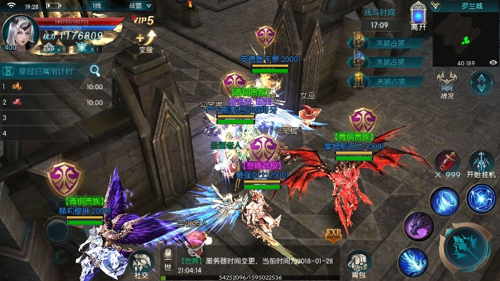 奇迹激活码领取跟征服之路单机版攻略,快速设计问题策略&yShop_v9.176