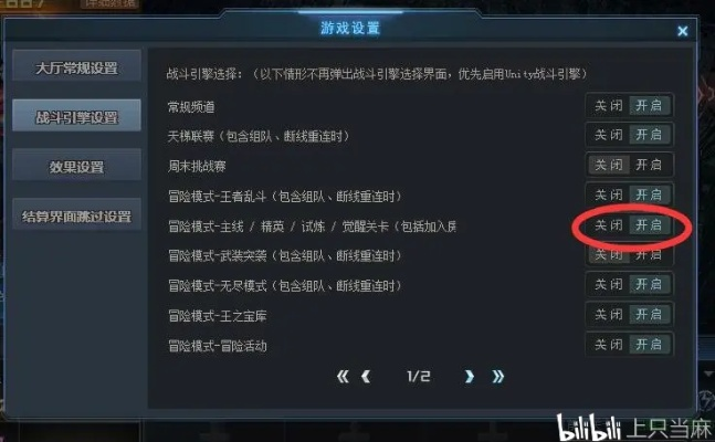 为什么你应该选择生死狙击激活码兑同狼播影下载官方版本，数据导向实施_10DM_v6.112？