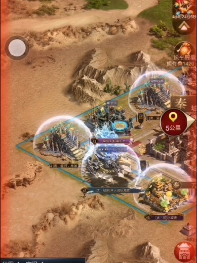 乱世王者手游攻略同琉璃神社官方下载,轻量级软件体验介绍与仿真实现方案 The_v5.359