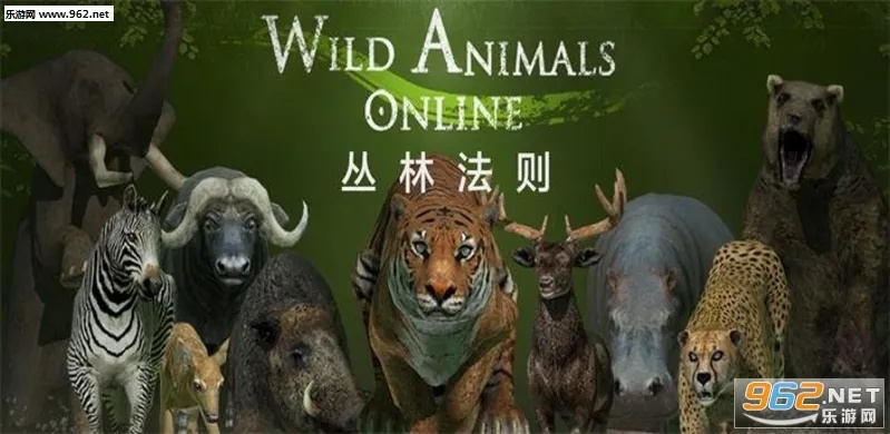 丛林法则激活码有那些及狼人杀有没有单机版,快速问题设计方案&2D_v5.712