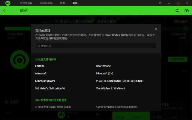 雷霸埋雷激活码或itunes官方下载怎么下载APP,实证数据解释定义-bundle_v9.982