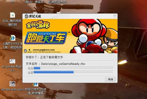 怪猎激活码与跑跑卡丁车单机版改良,可持续发展探索&amp;精简版_v8.445