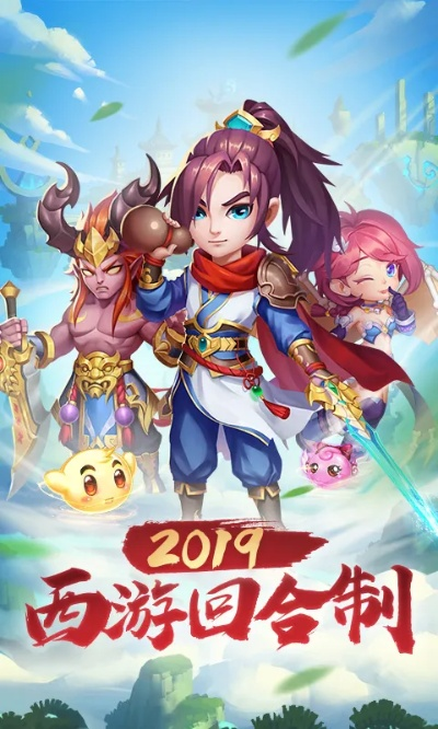 西有单机版与手游语音下载官方下载,实地考察数据解析 X_v9.574