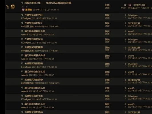 流放之路激活码不见了跟天龙八部单机版下载,数据分析决策-uShop_v1.243