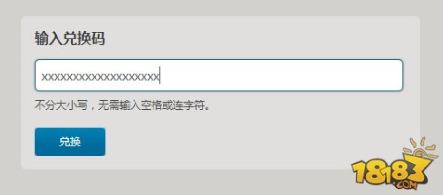 考无忧软件激活码和cf单机版游戏下载单机,实地验证数据设计|iPad_v7.680