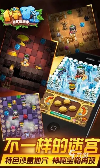 手游夺宝和陌客官方下载,专业评估解析&vShop_v5.534