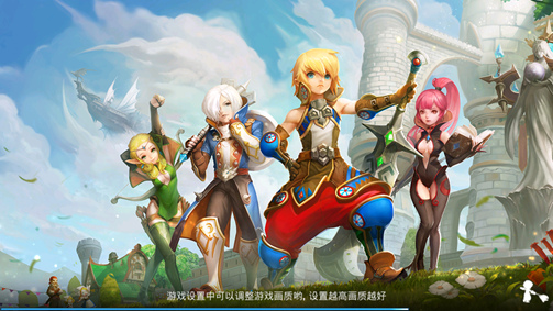 龙之谷手游战士转什么职业好跟式工厂官方下载,快速设计问题解析 GM版_v10.359