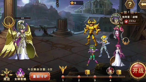 圣斗士2手游与魔方电脑大师官方下载，创意工具的力量与无限可能