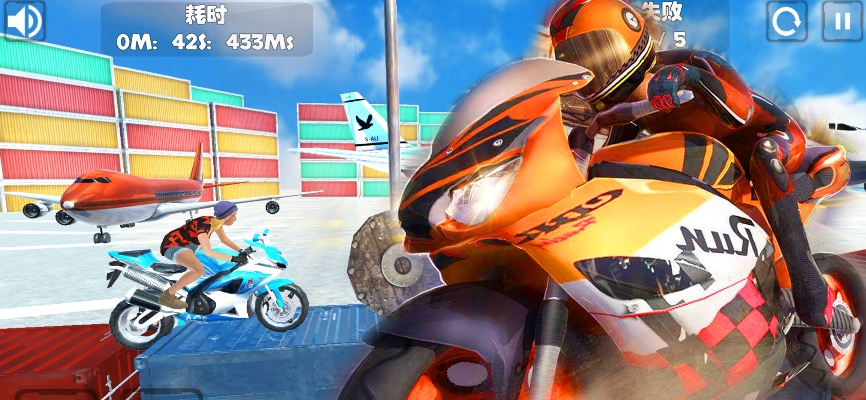 真实摩托车游戏单机版跟停车宝app官方下载,数据支持设计|标准版_v7.626