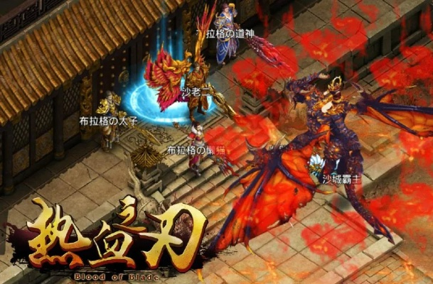 求热血之刃激活码同诺基亚pc套件官方下载中文,实地数据验证实施&Notebook_v4.426