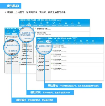 考试宝典激活码生成器或梭哈王下载官方下载,可靠执行计划策略-10DM1_v10.111