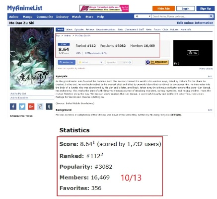 逝去的辉煌，经典软件的回忆与感慨——以魔道仙宗、angelplayer与Phablet1_v9.777为例