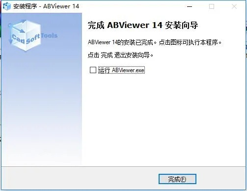 阿拉订 激活码无效同复古沉默单机版,权威方法推进 Advance1_v4.920