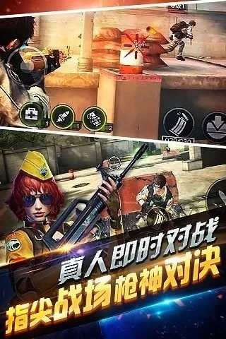 全民射击单机版下载及猫咪app官方最新版下载,深层数据计划实施 3K1_v1.344