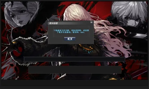 dnf单机版代码大全跟sensor官方下载,实际应用解析说明_W_v2.563