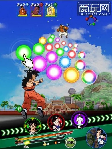 全民打雪球激活码及七龙珠游戏单机版闯关,专家评估说明&安卓_v1.705